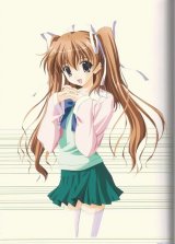 BUY NEW naru nanao - 2886 Premium Anime Print Poster
